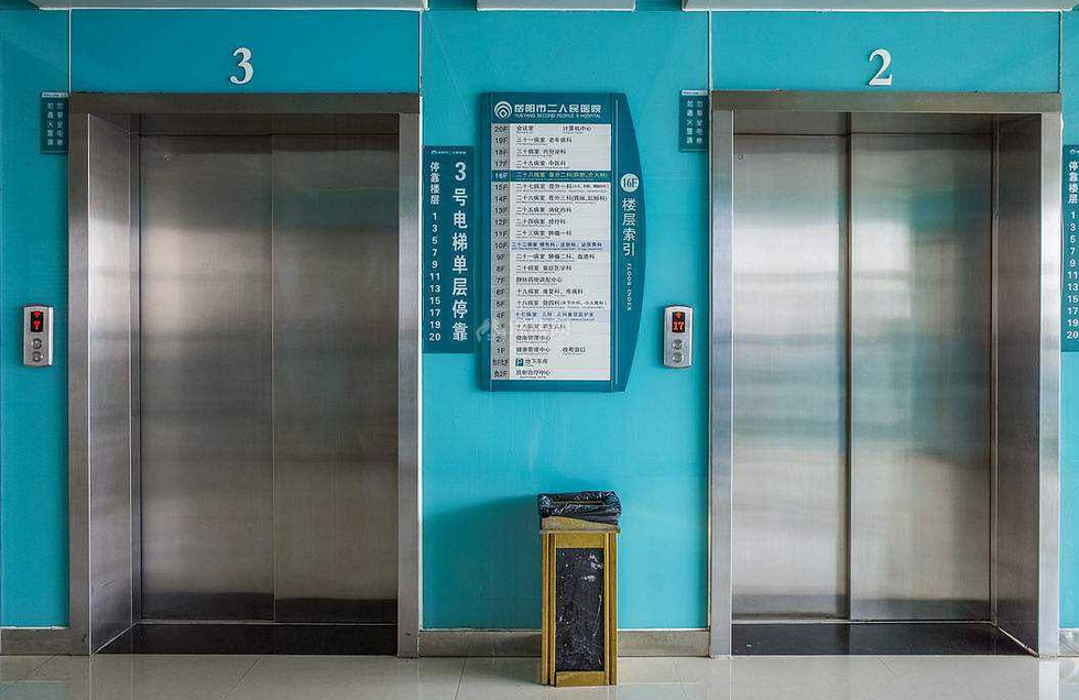 重庆电梯2.png